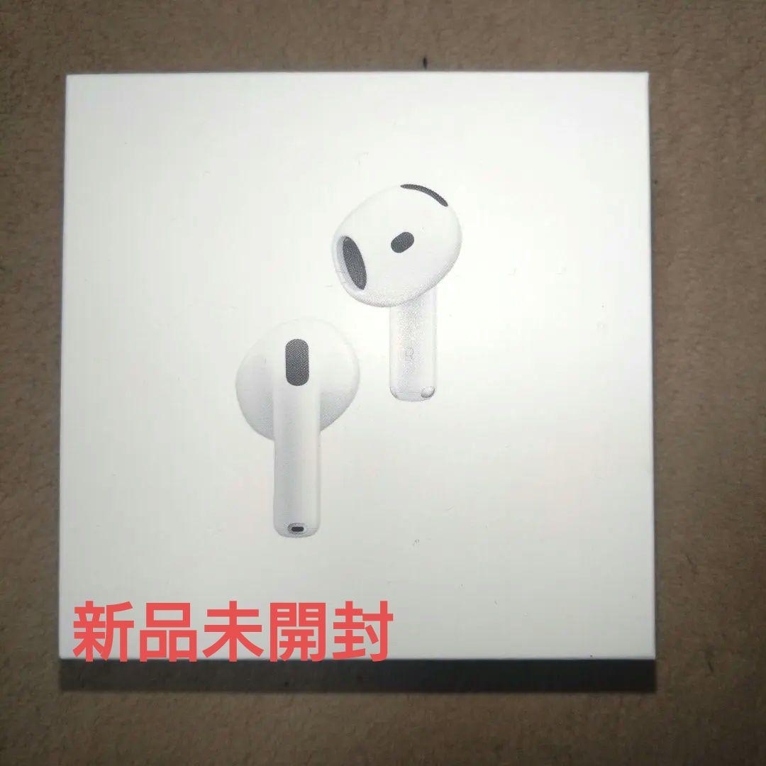 新品未開封】AirPods 4 アクティブノイズキャンセリング搭載モデル