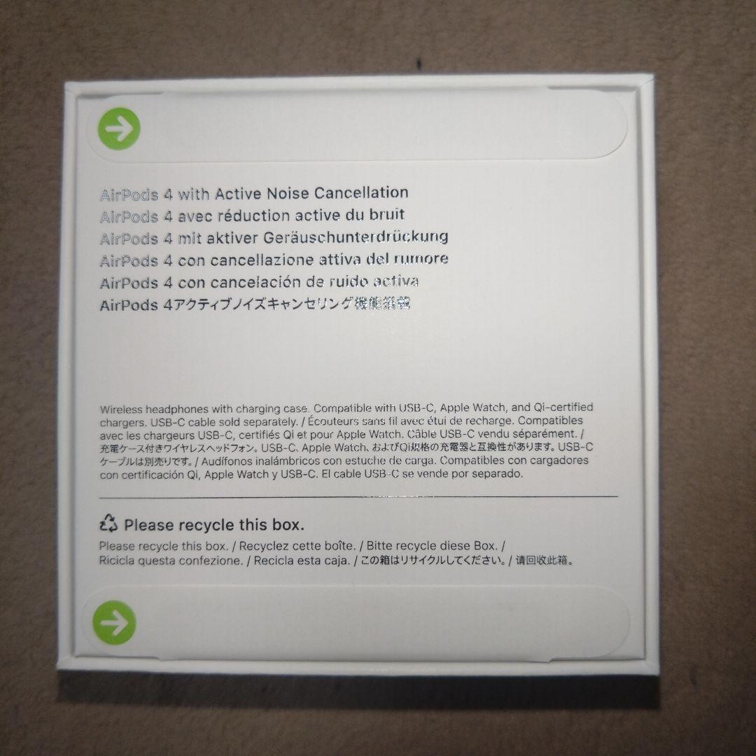 新品未開封】AirPods 4 アクティブノイズキャンセリング搭載モデル