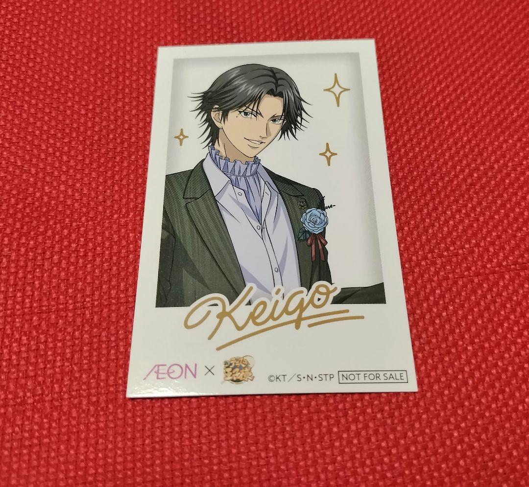 テニプリ 新テニスの王子様 イオン チェキ風カード 跡部景吾 - メルカリ