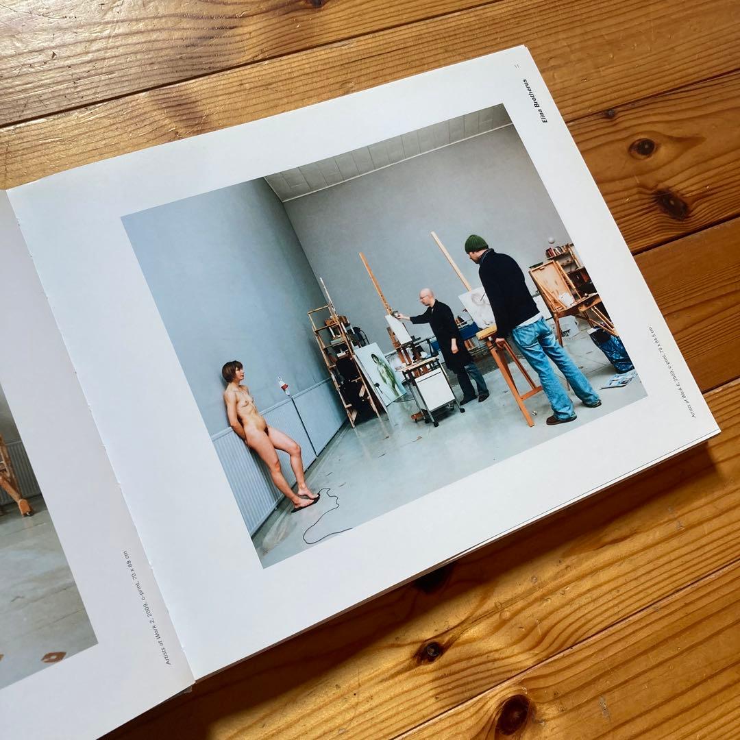 【新品未開封】The Helsinki School Vol.4