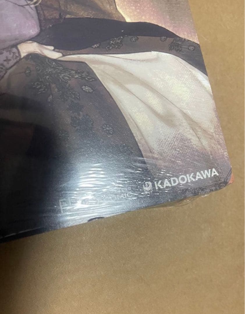 夫を味方にする方法 1巻 特典付き