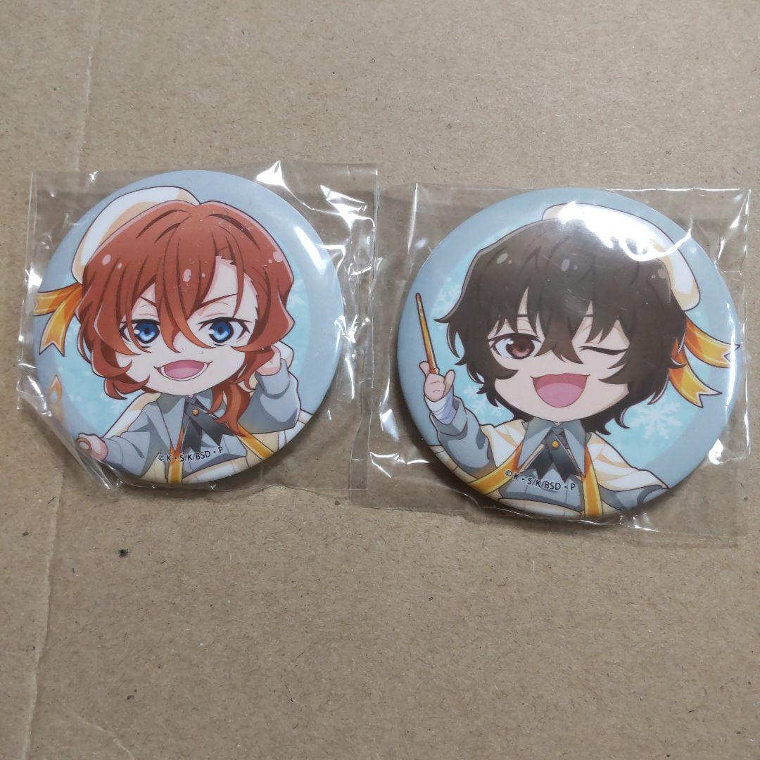 文豪ストレイドッグス コラボカフェ 缶バッジ 太宰治 中原中也 - メルカリ