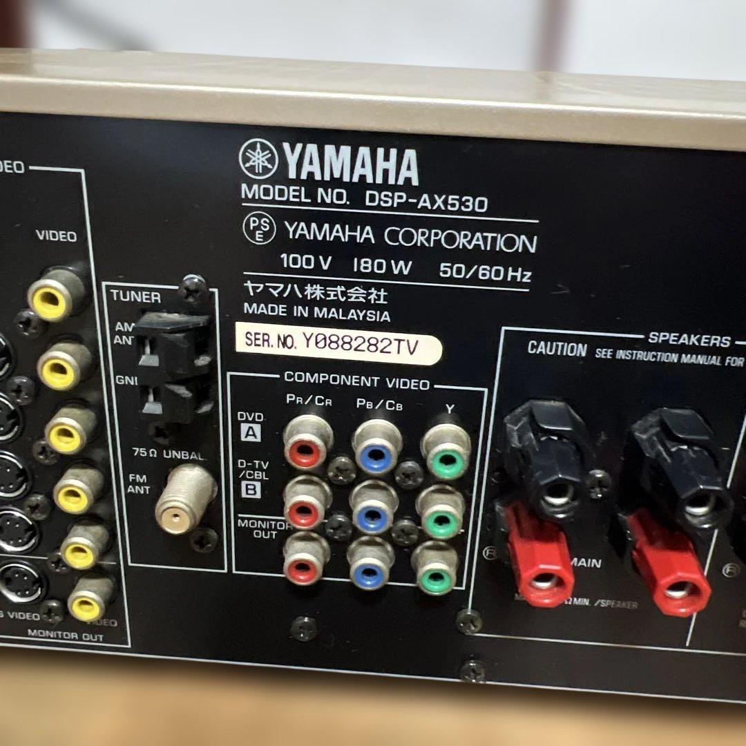 Yamaha DSP-AX530 AVアンプ ゴールド中古品です。 - メルカリ
