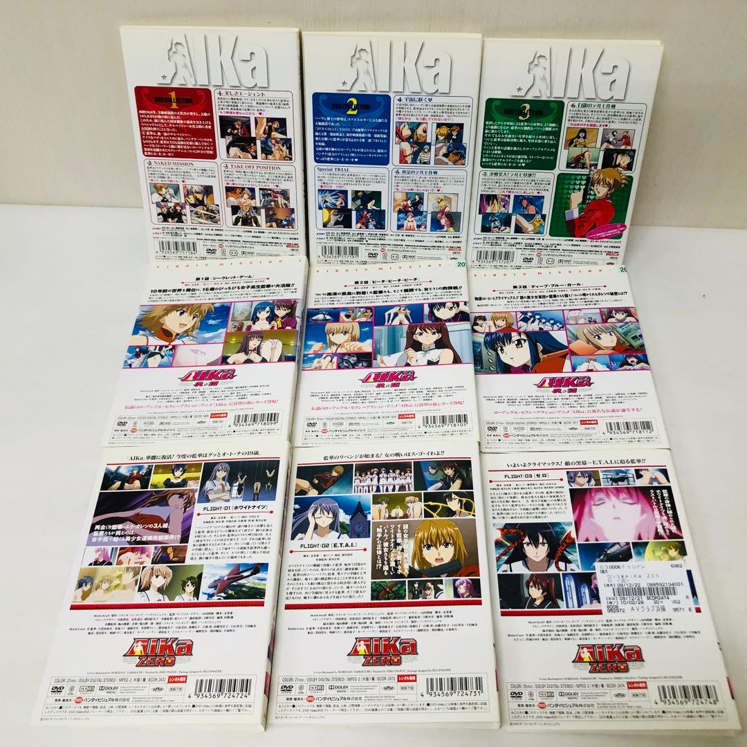 AIKA（アイカ）DVD全巻セット　全9枚　1期+2期+3期　R16/ZERO