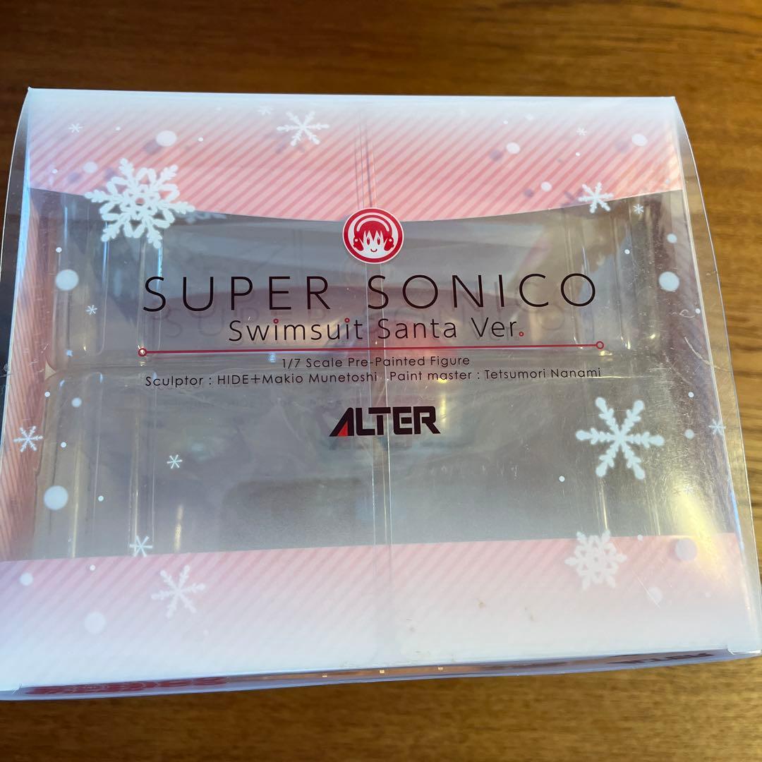 すーぱーそに子　水着サンタVer.