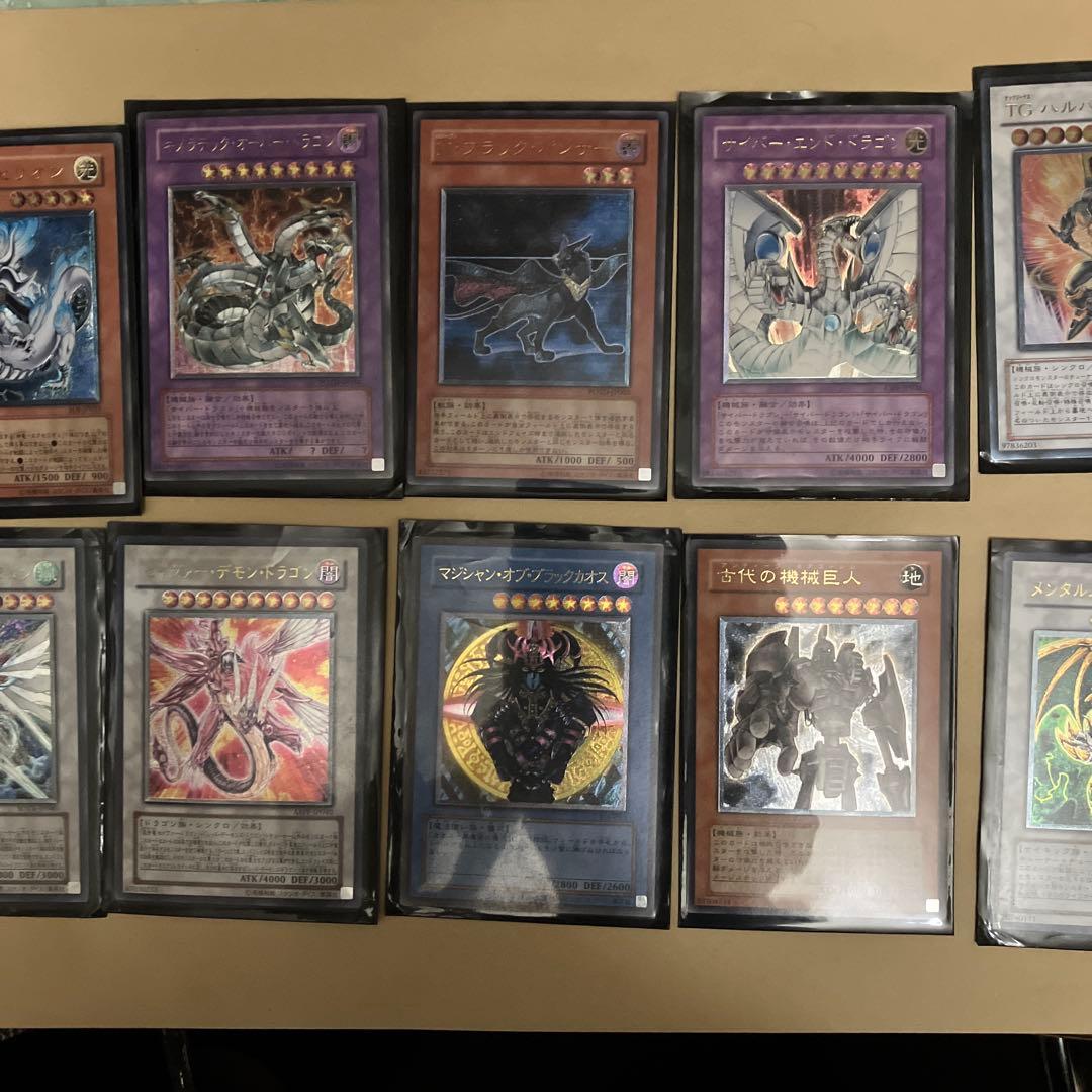 遊戯王OCG デュエルモンスターズ まとめ売り 遊戯王OCG デュエルモンスターズ まとめ売り※説明欄必読 - メルカリ