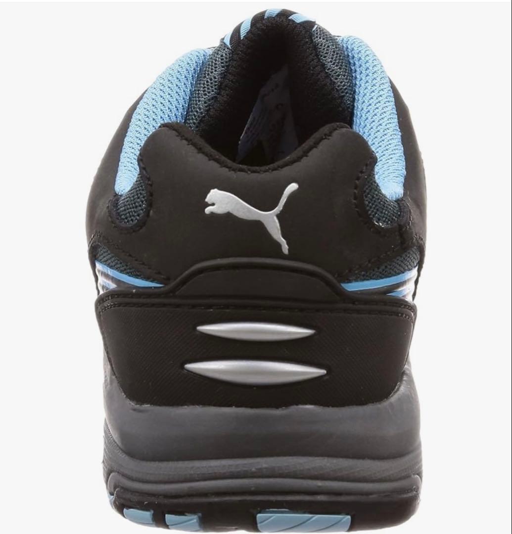 プーマセーフティーヒューズ・モーション・ウィメンズ・ロー 23.5cm