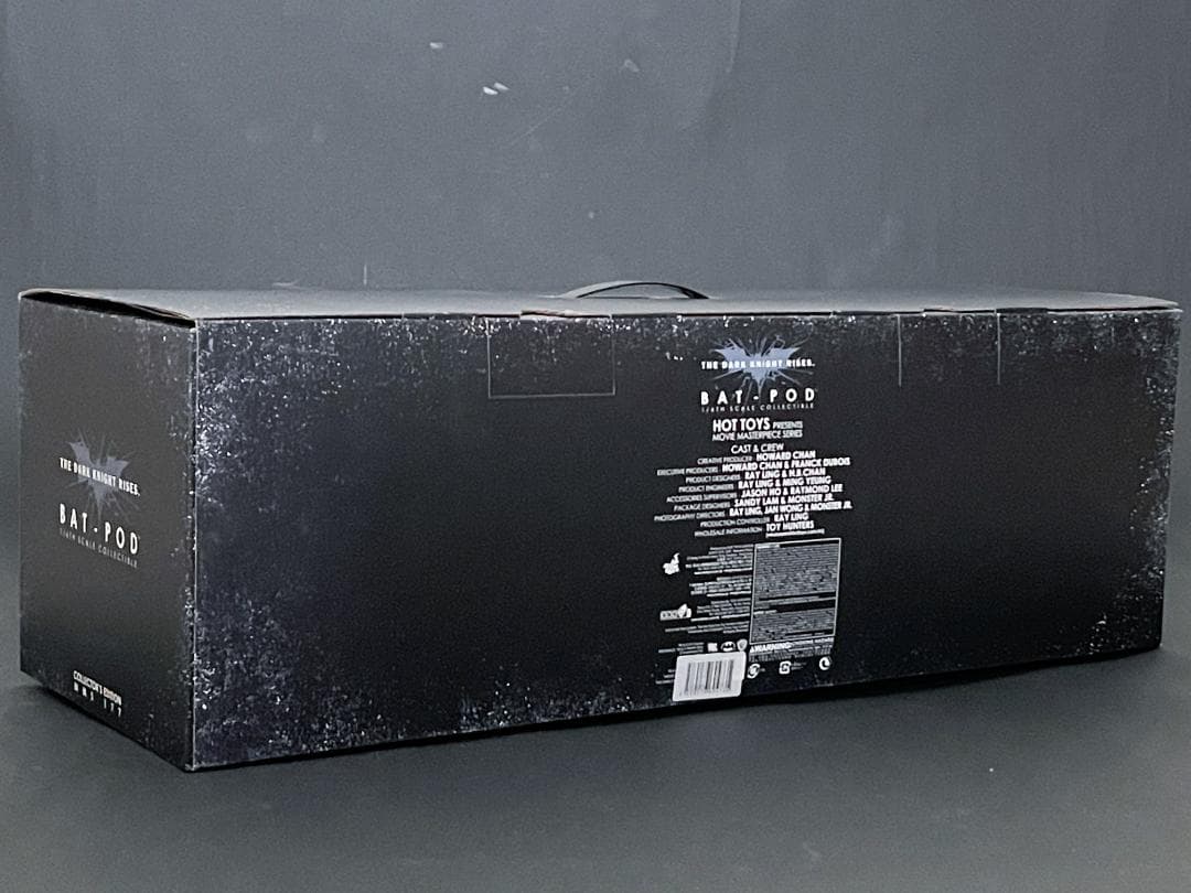未開封】バットポッド1.0 1/6 スケールビークル ホットトイズ - メルカリ