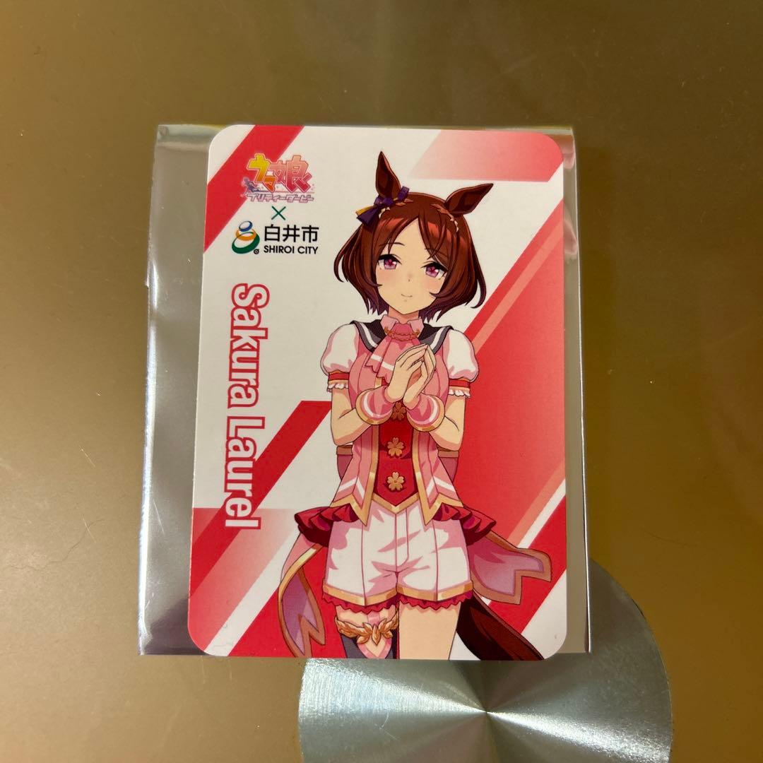 ウマ娘 白井市 トレーディングカード サクラローレル - メルカリ