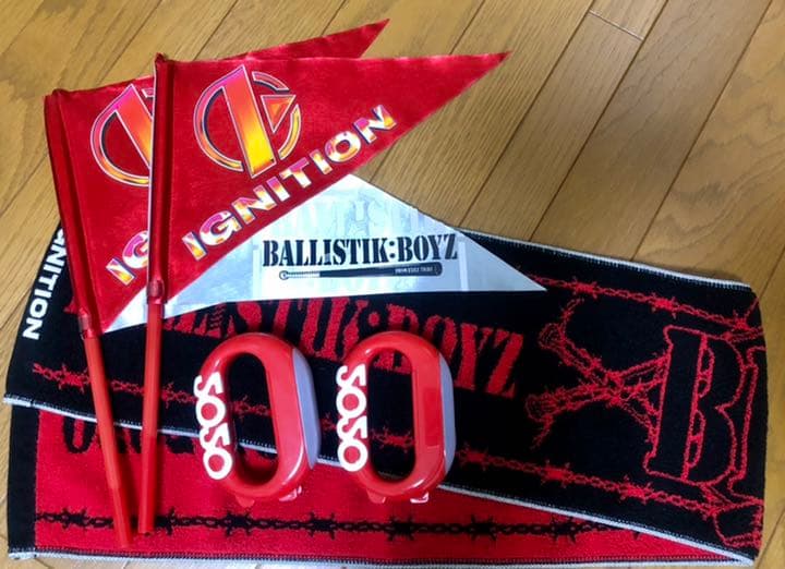 BALLISTIK BOYZ タオル フラッグ ペンライト ミニ缶バッジ セット