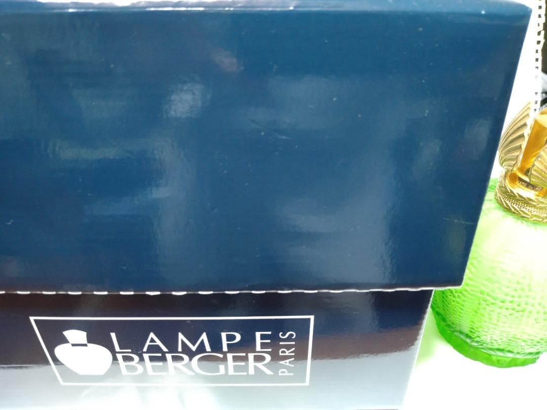 新品箱付き】ランプベルジェ アロマランプ グリーンオーシャン - メルカリ