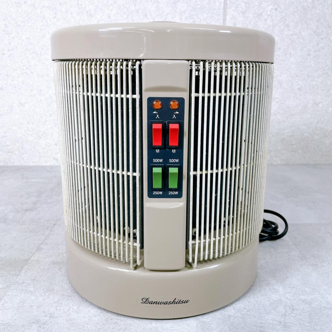 値下げ！！談話室1000型H　アールシーエス　遠赤外線パネルヒーター 楽天市場】遠赤外線 パネルヒーター 暖話室 1000型 暖房 特典