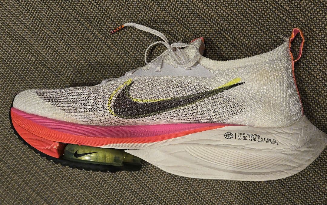 NIKE アルファフライ 初代 26.5cm