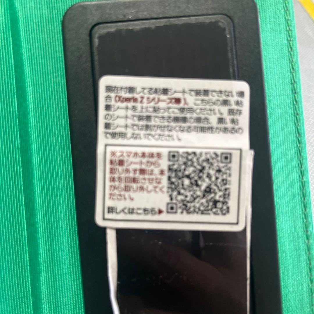 新品】MUVEIL ミュベール スターウォーズ スマホケース - メルカリ