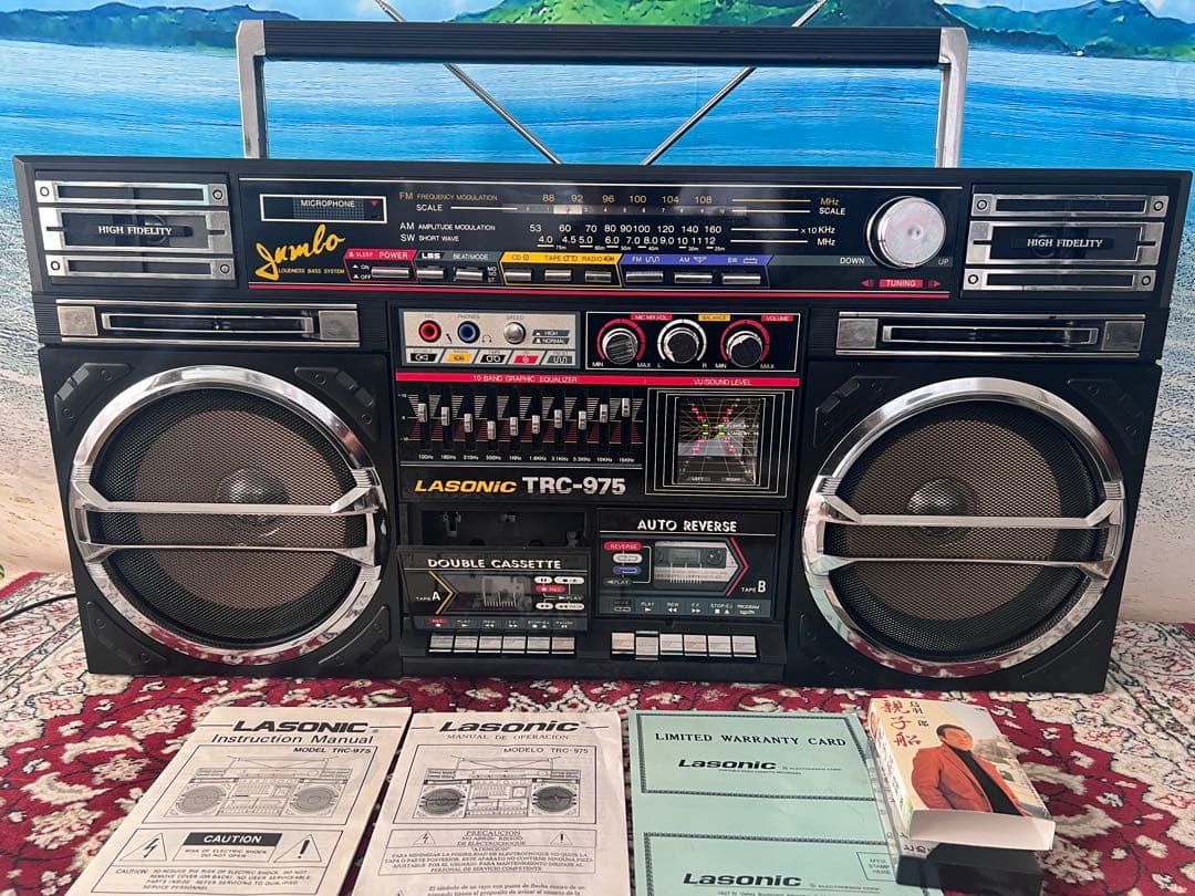 希少LASONIC ラソニックTRC-975ラジカセ中古動作品美品ビンテージ