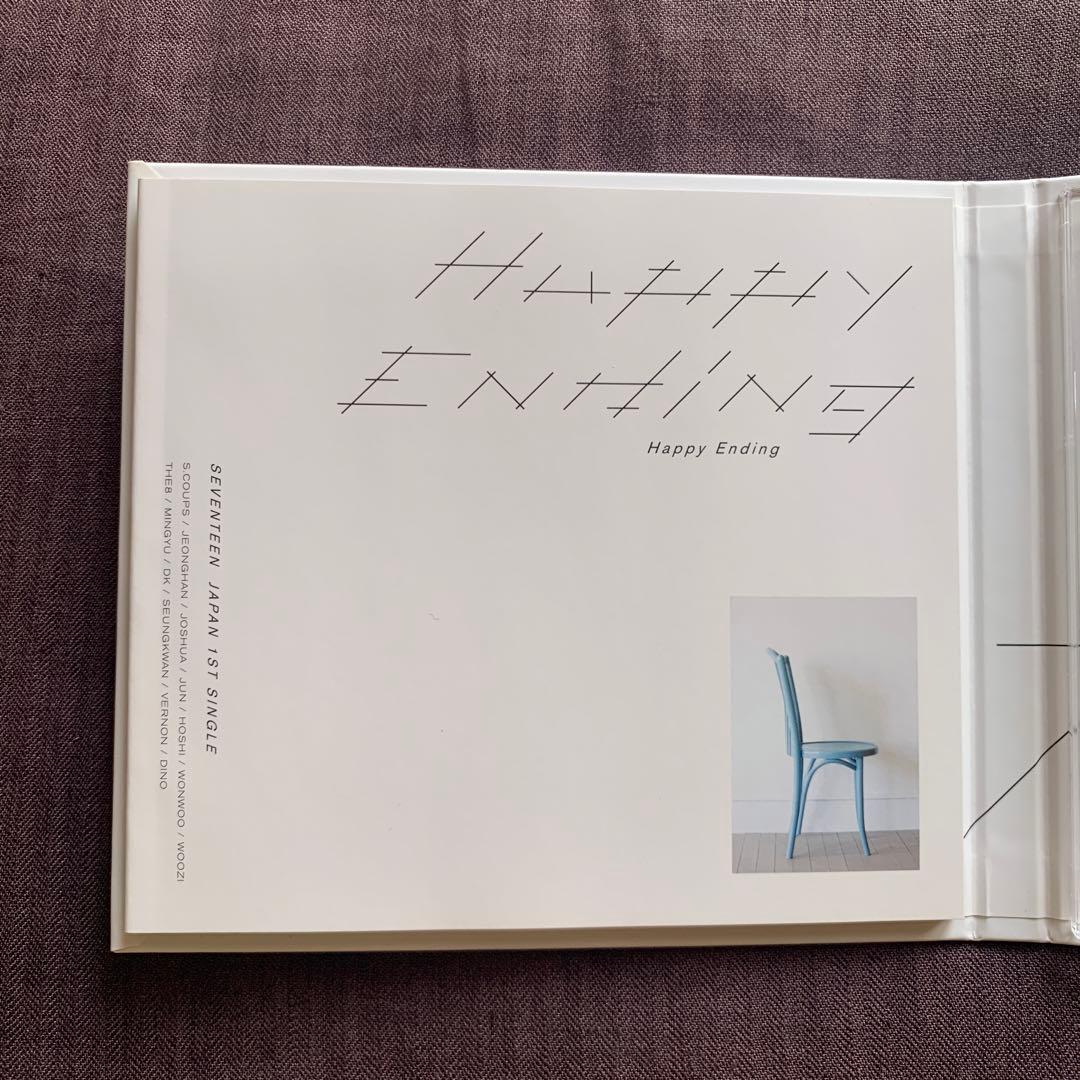 SEVENTEEN Happy Ending シングル - メルカリ
