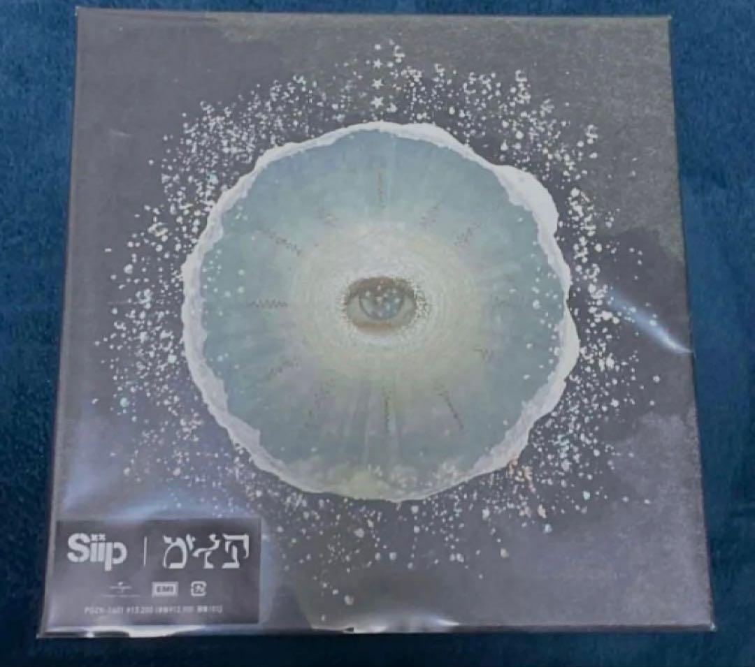 【Siip】ガイア 未開封グッズ3点、外箱 ダウンロードカードなし