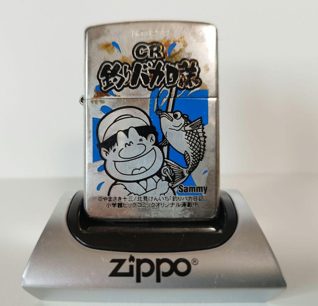 釣りバカ日誌ZIPPO 記念品？レトロ非売品