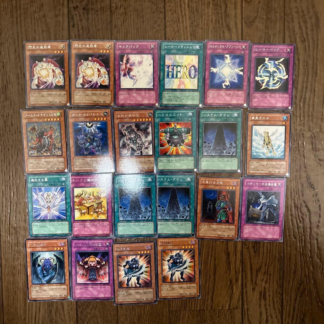 遊戯王 デュエルモンスターズ 初期含む まとめ売り | Shop at Mercari