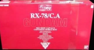 C3.2002限定.RX-78/ＣA.1/60キャスバル専用ガンダム。 Amazon | 【C3 2002限定】 PG 1/60 キャスバル専用ガンダム エクストラ