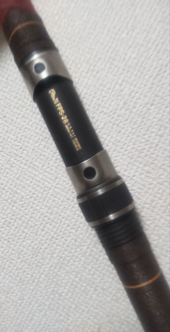 NFT ケブラー 翔 17GX 振出 石鯛竿 - メルカリ