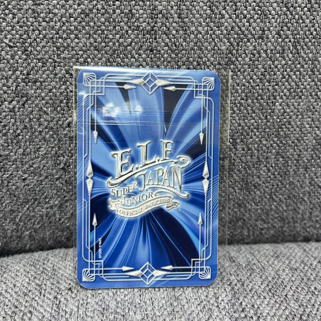 SUPER JUNIOR ドンヘ トレカ - メルカリ