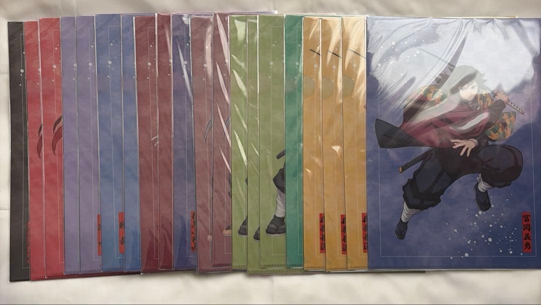 鬼滅の刃 アニプレックスオンラインくじ A賞 竈門炭治郎 冨岡義勇 D賞