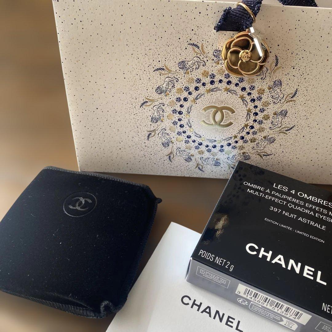 CHANELアイシャドウ　新品未使用　ラッピング付き 楽天市場】ラッピング無料 ショップバッグ付 シャネル レ キャトル