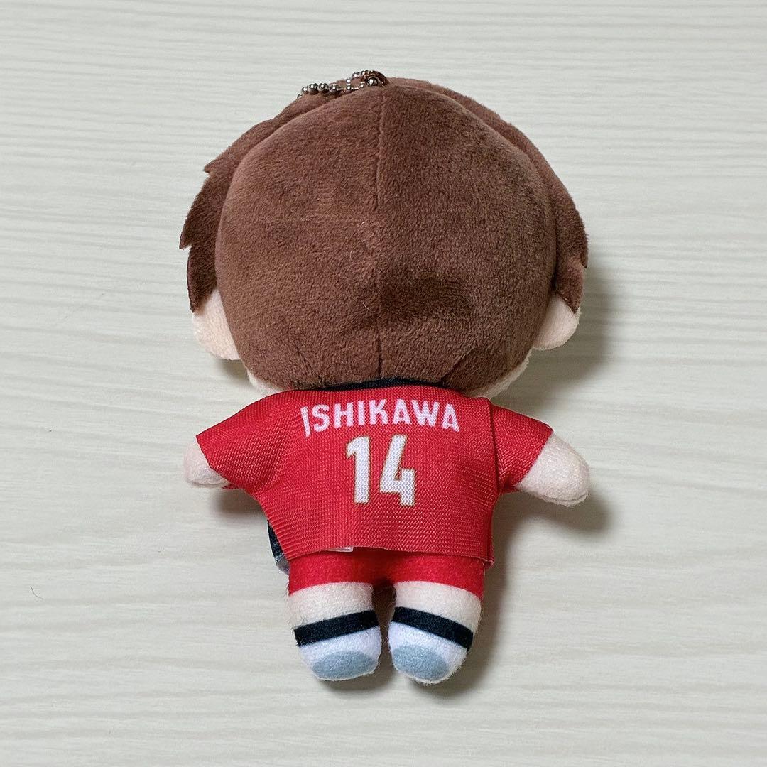 石川祐希 ぬいぐるみキーホルダー - メルカリ