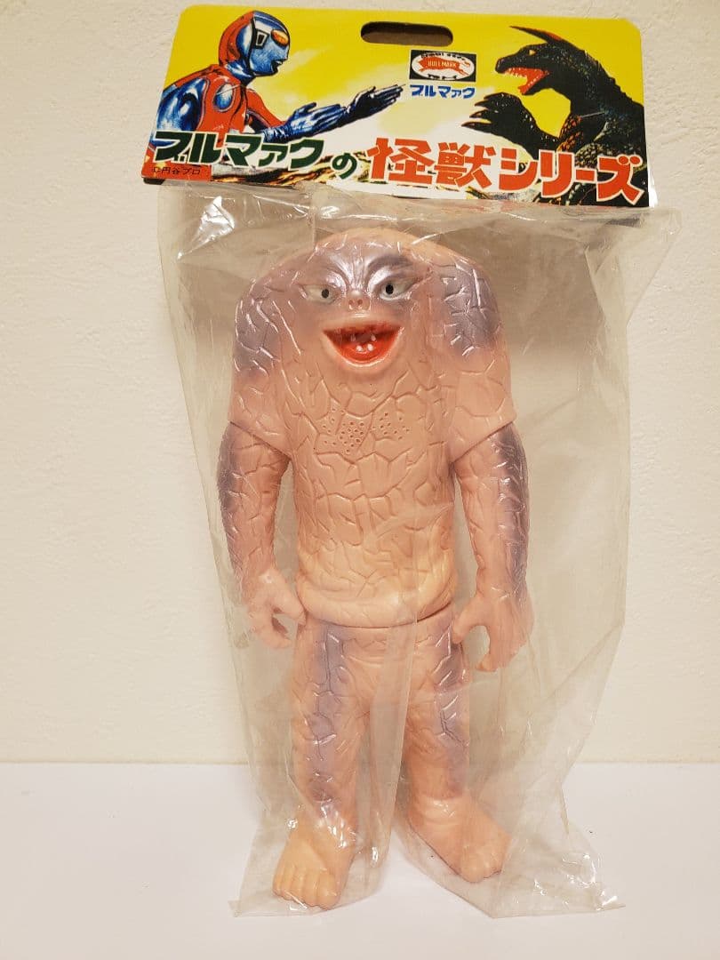 バンダイ 復刻版怪獣シリーズ ジャミラ ソフビ ウルトラマン