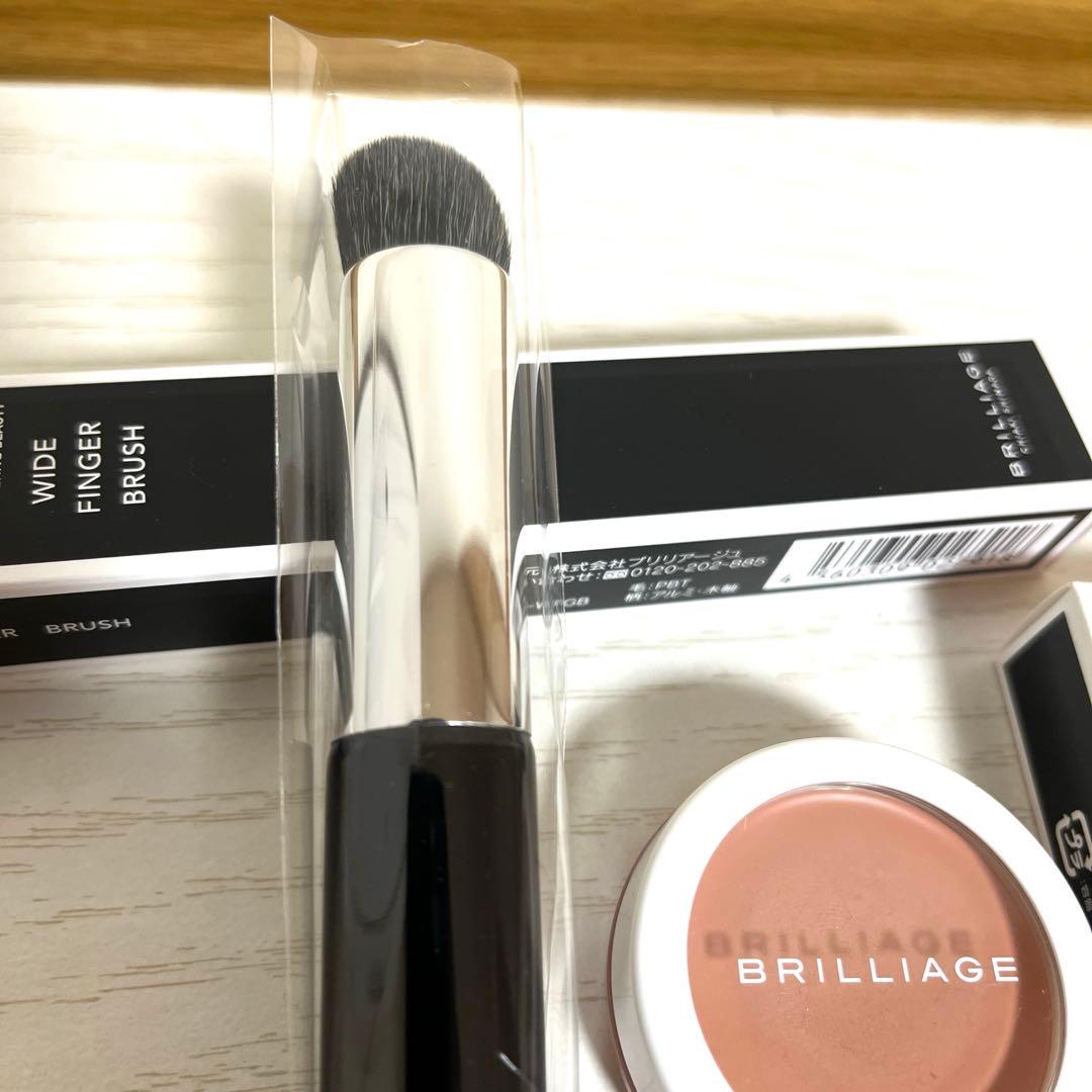ブリリアージュ コンシーラー04ワイルドフィンガーブラシセット - メルカリ