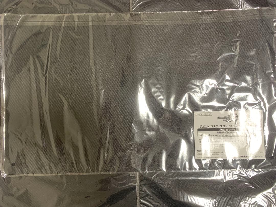 デュエプレ 黄昏ミミ プレイマット 公認大会 プレマ デュエプレ プレイ