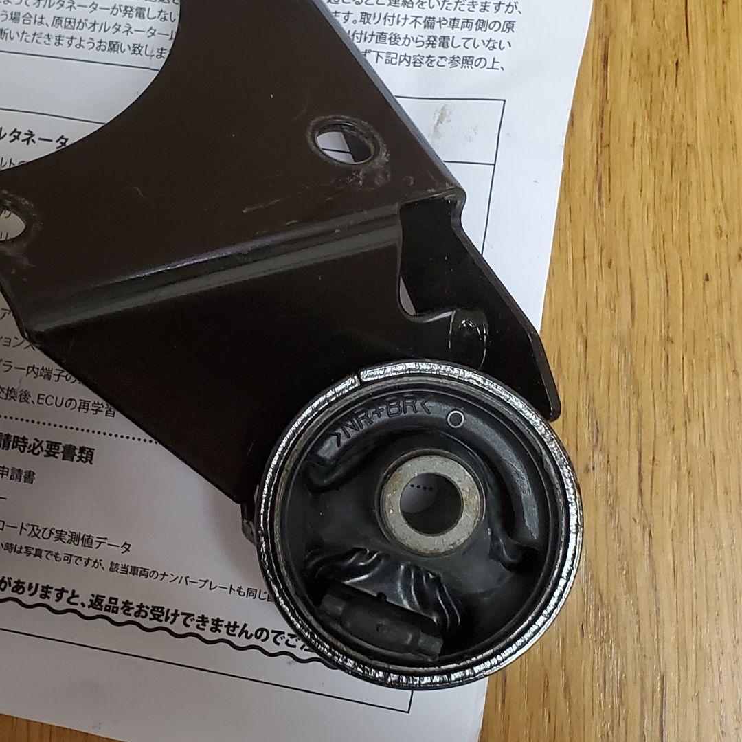 Y*︎様 オルタネーターダイハツ ミラ エッセ アトレー ハイゼット