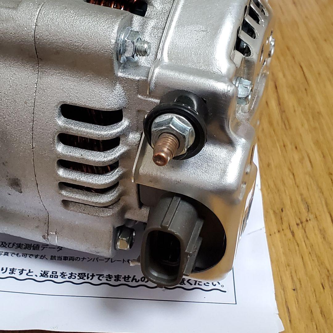 Y*︎様 オルタネーターダイハツ ミラ エッセ アトレー ハイゼット