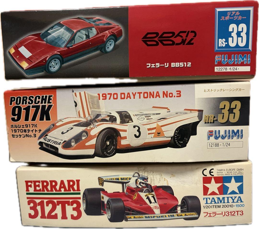 フェラーリ312T3 ポルシェ917K フェラーリBB512 3種セット - メルカリ