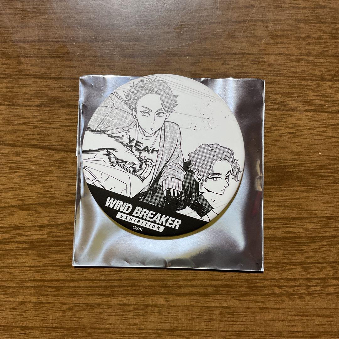 ⚠️ WIND BREAKER展 ランダム原作コマ缶バッジ 榊清竜＆榊雨竜 - メルカリ