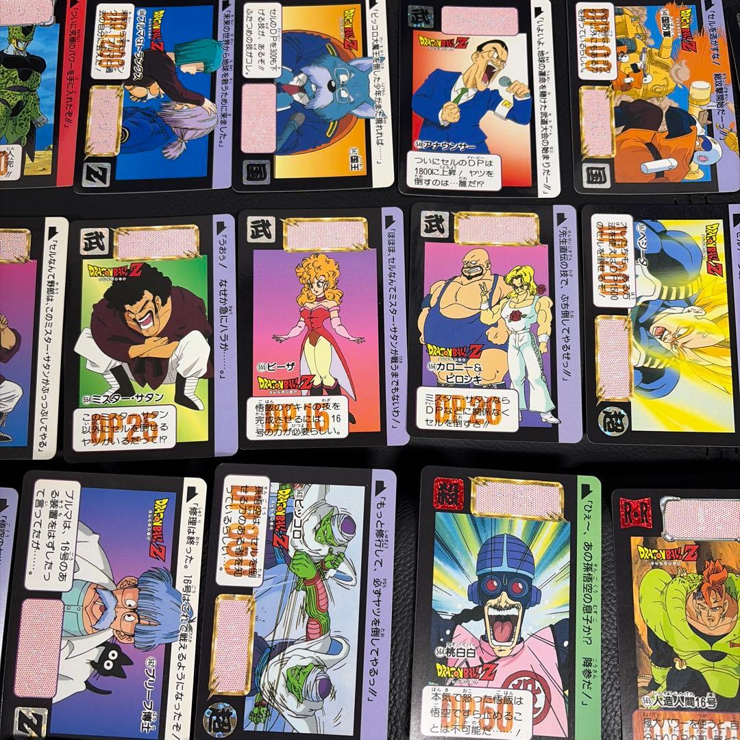 ドラゴンボールZ カードダス 本弾 第14弾 全42種