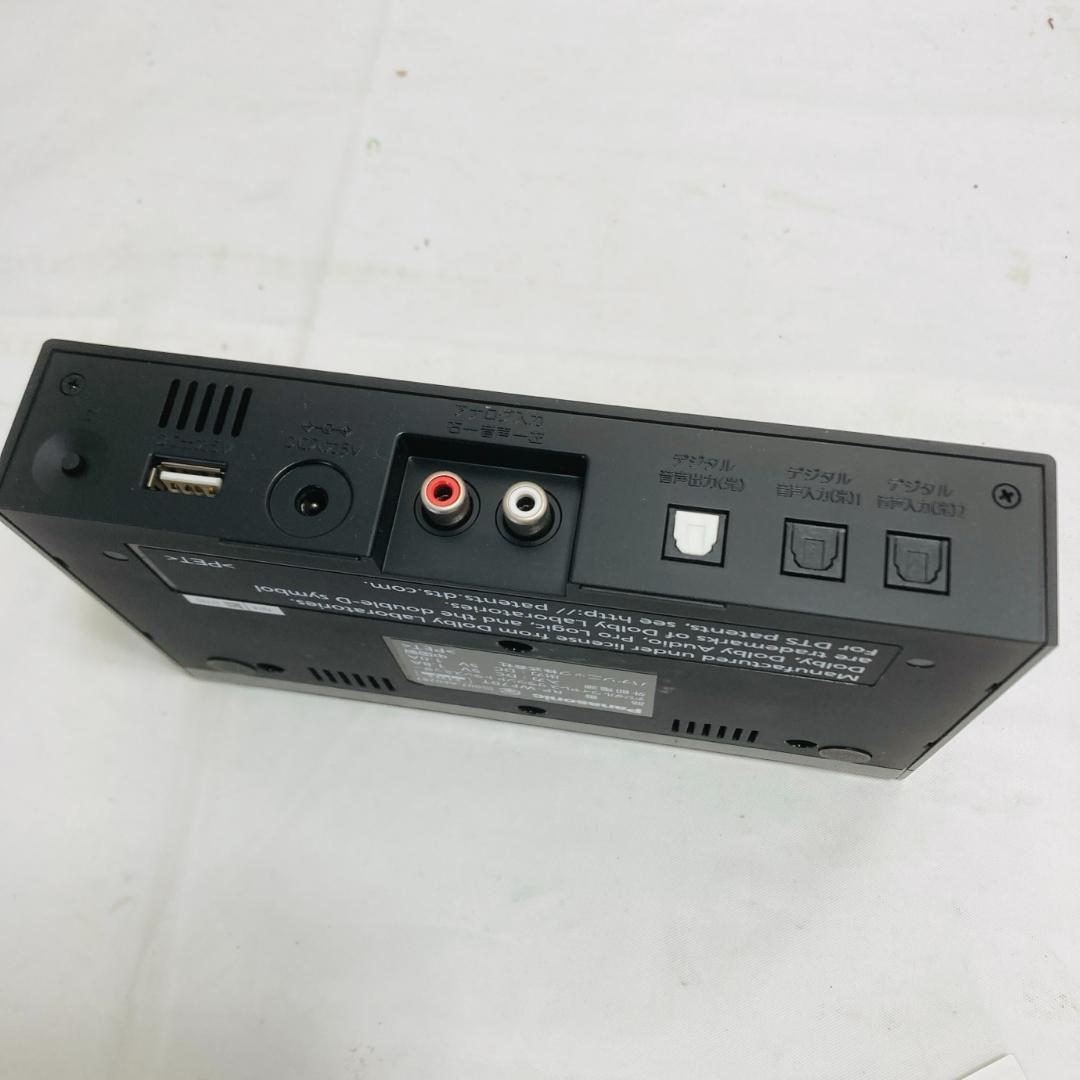 Panasonic RP-WF70 7.1ch ワイヤレスヘッドホン 動作確認済