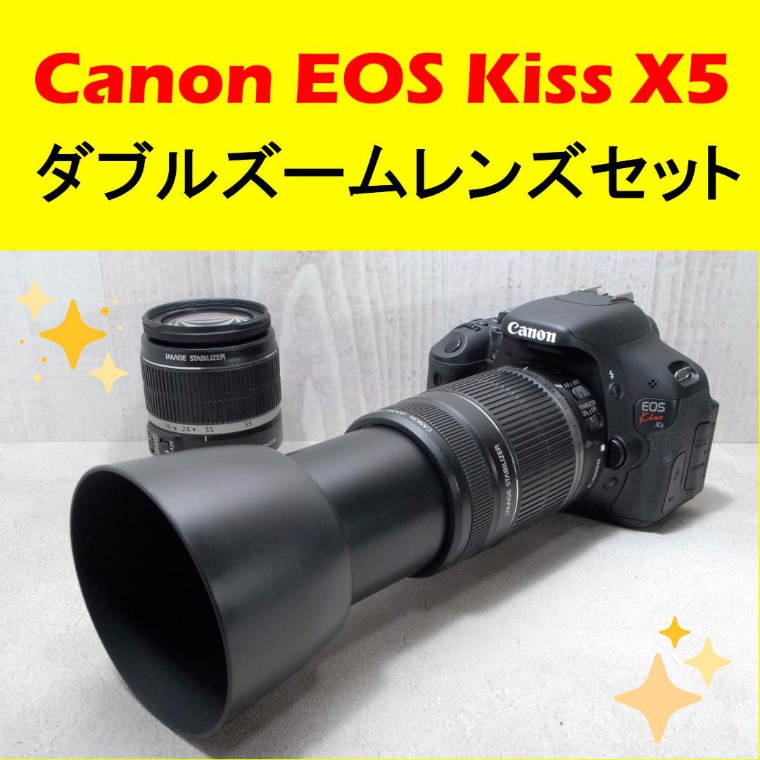 ✨Canon EOS Kiss X5✨ ダブルズーム バリアングル液晶 初心者 キヤノンからバリアングルモニター搭載のEOS Kiss X5発売 | VIDEO
