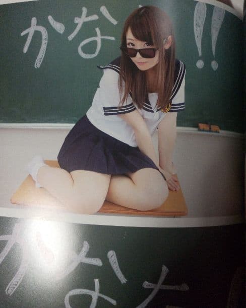 新品♥かなた写真集 サイン入り ニコニコ生放送 やらみそ学園 kanatan25