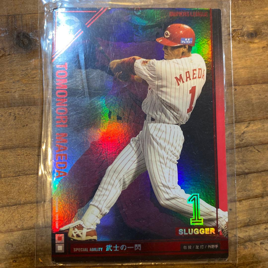 前田智徳カード KONAMI BASEBALL HEROES (広島東洋カープ) 前田智徳 (1) : かーど屋