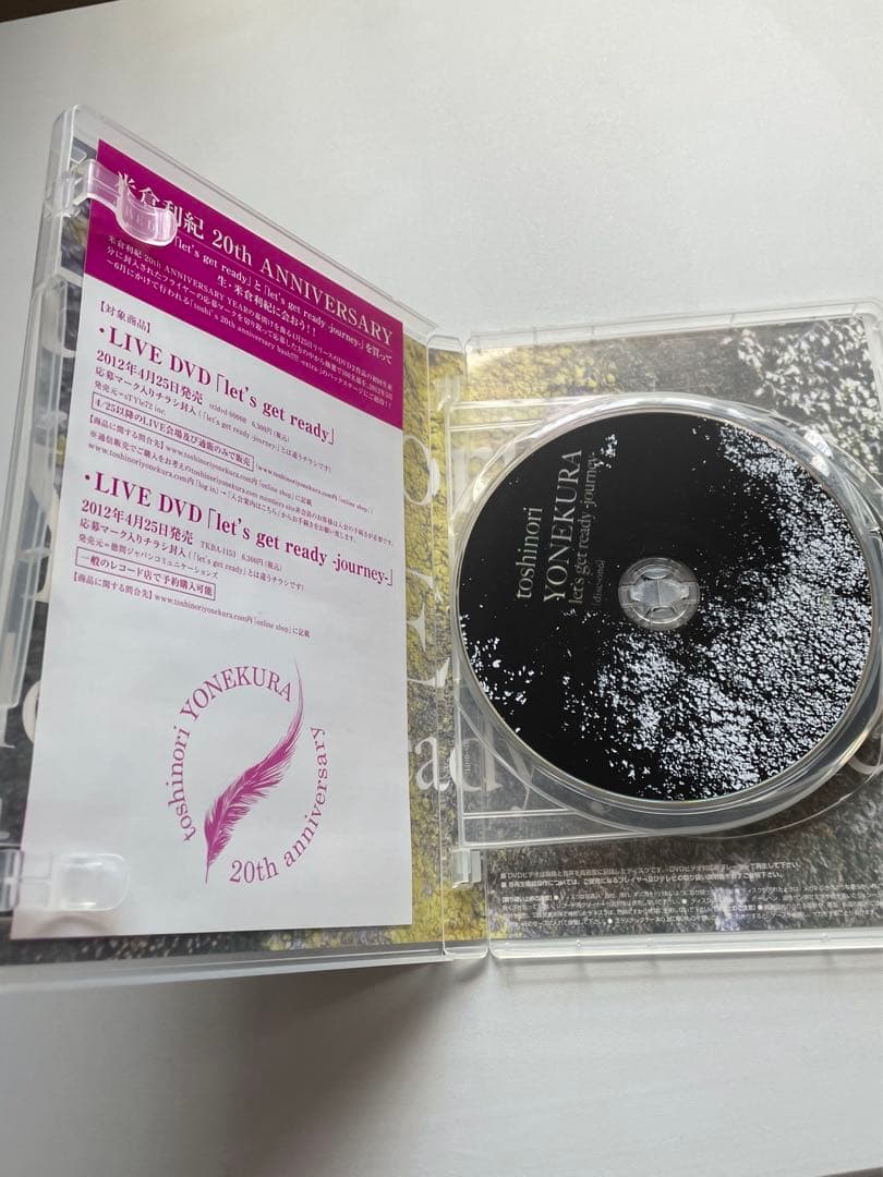 米倉利紀/let's get ready-journey-〈2枚組〉 - メルカリ