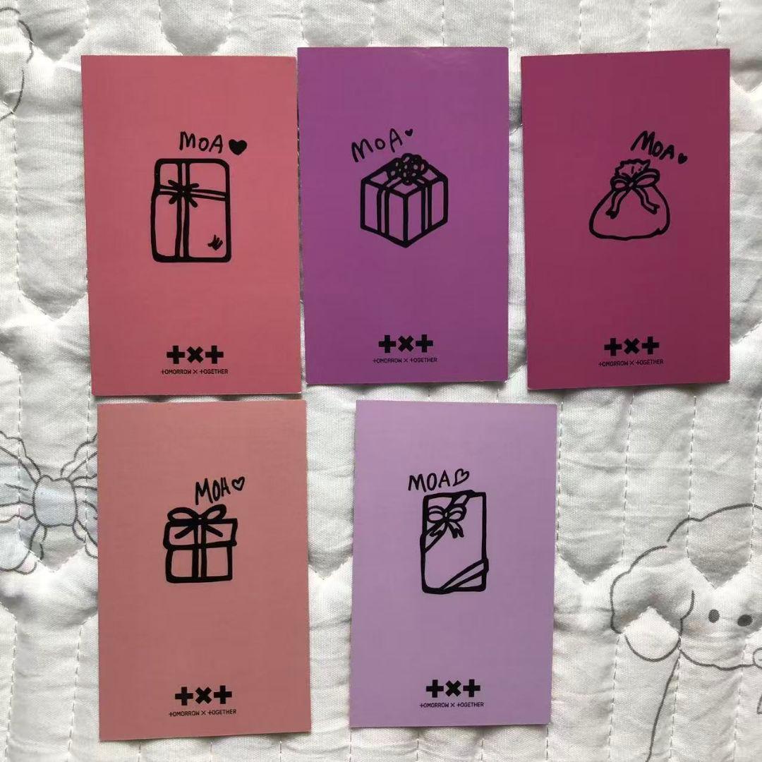 TXT トゥバ KBS ミューバン 限定 サノク トレカ 6枚 - メルカリ