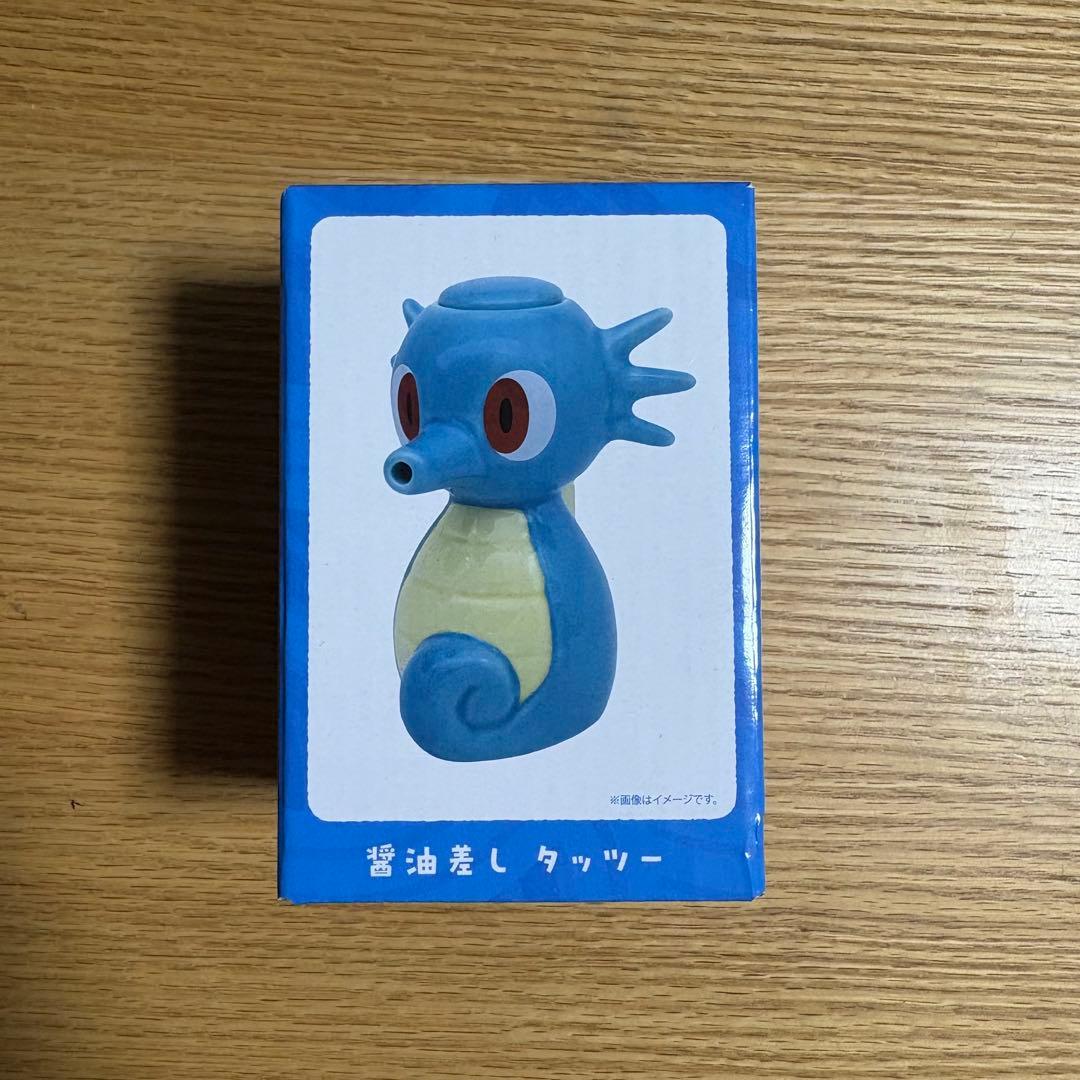 タッツー 醤油差し ポケモンセンターカガワ - メルカリ