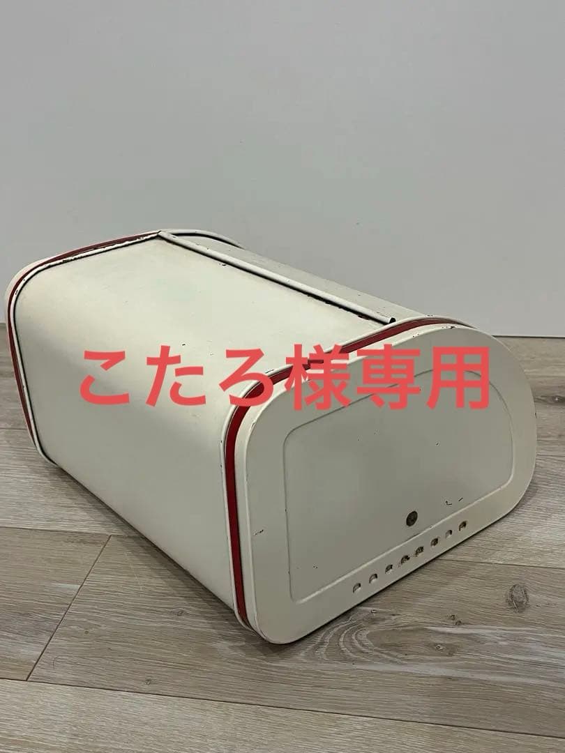 タラ社 ケーキ缶 ラウンド型 アンティーク ロールアップ