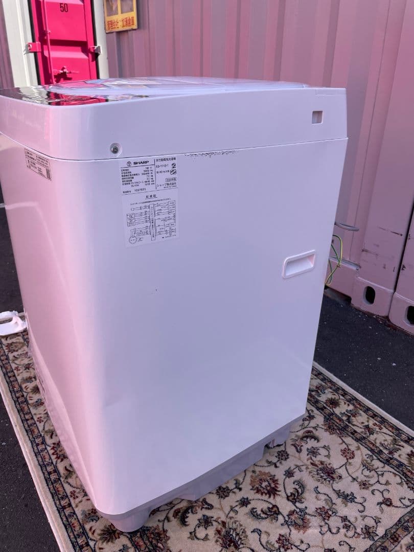 【専用】⭐️シャープ 縦型洗濯機【7.0kg】　東京都/神奈川県送料無料