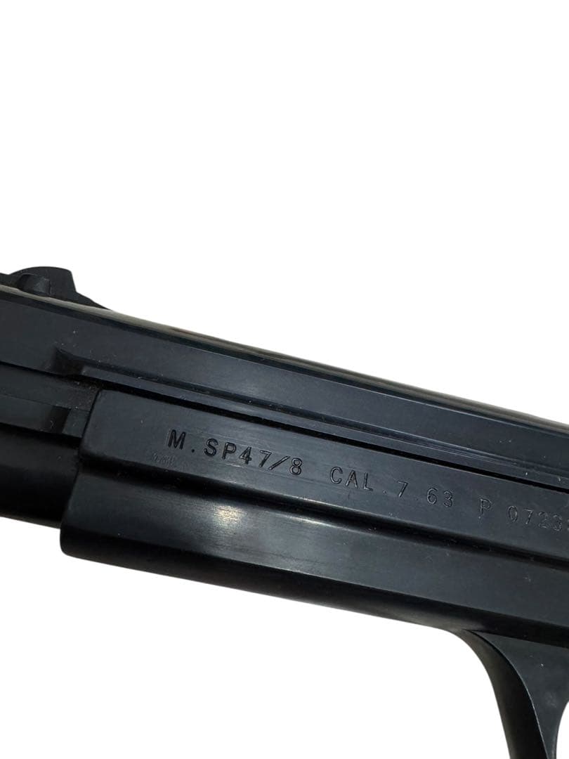 MGC(SIG) SP-47/8 プラスチックモデルガン