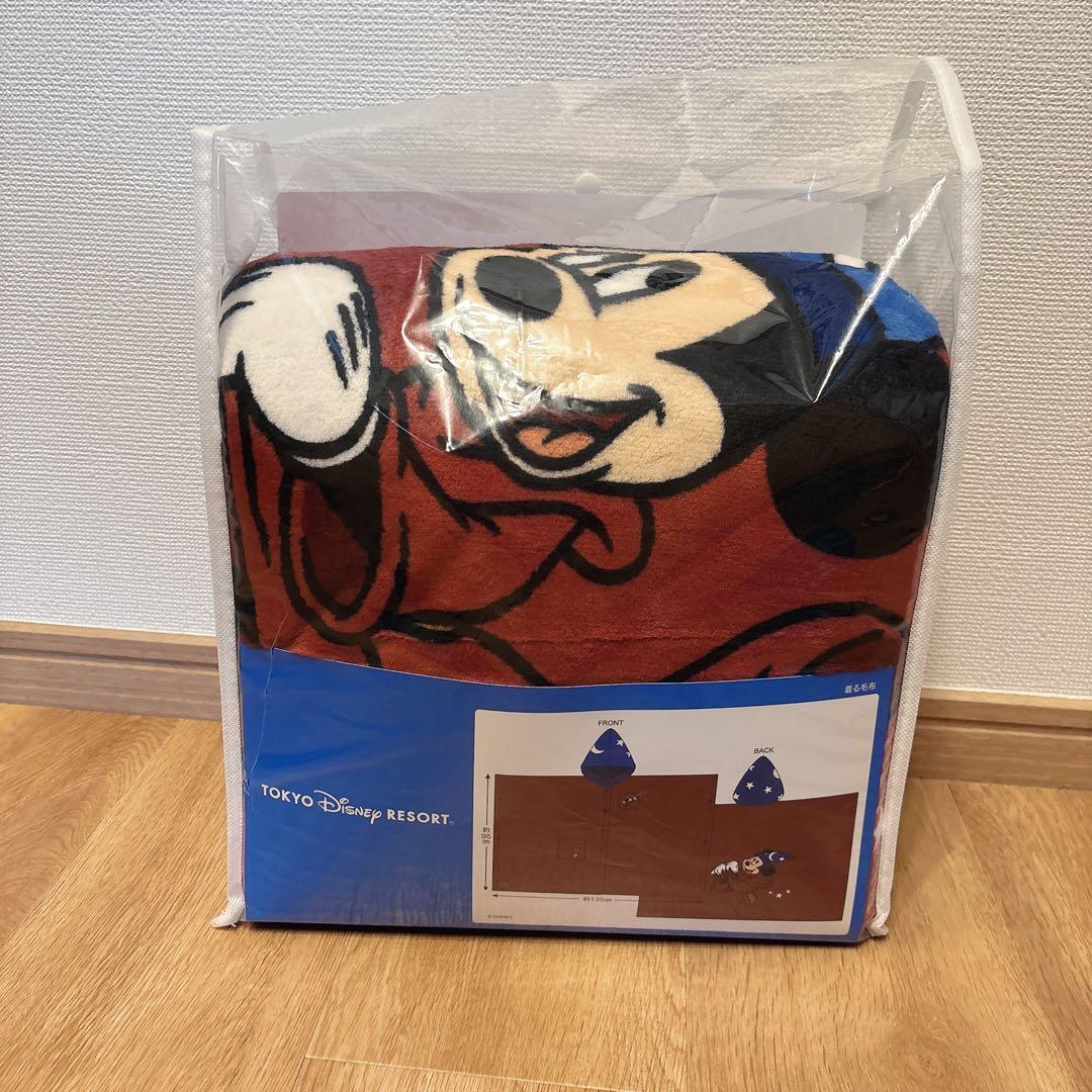 ディズニーリゾート 着る毛布 ファンタジア ミッキー ブランケット