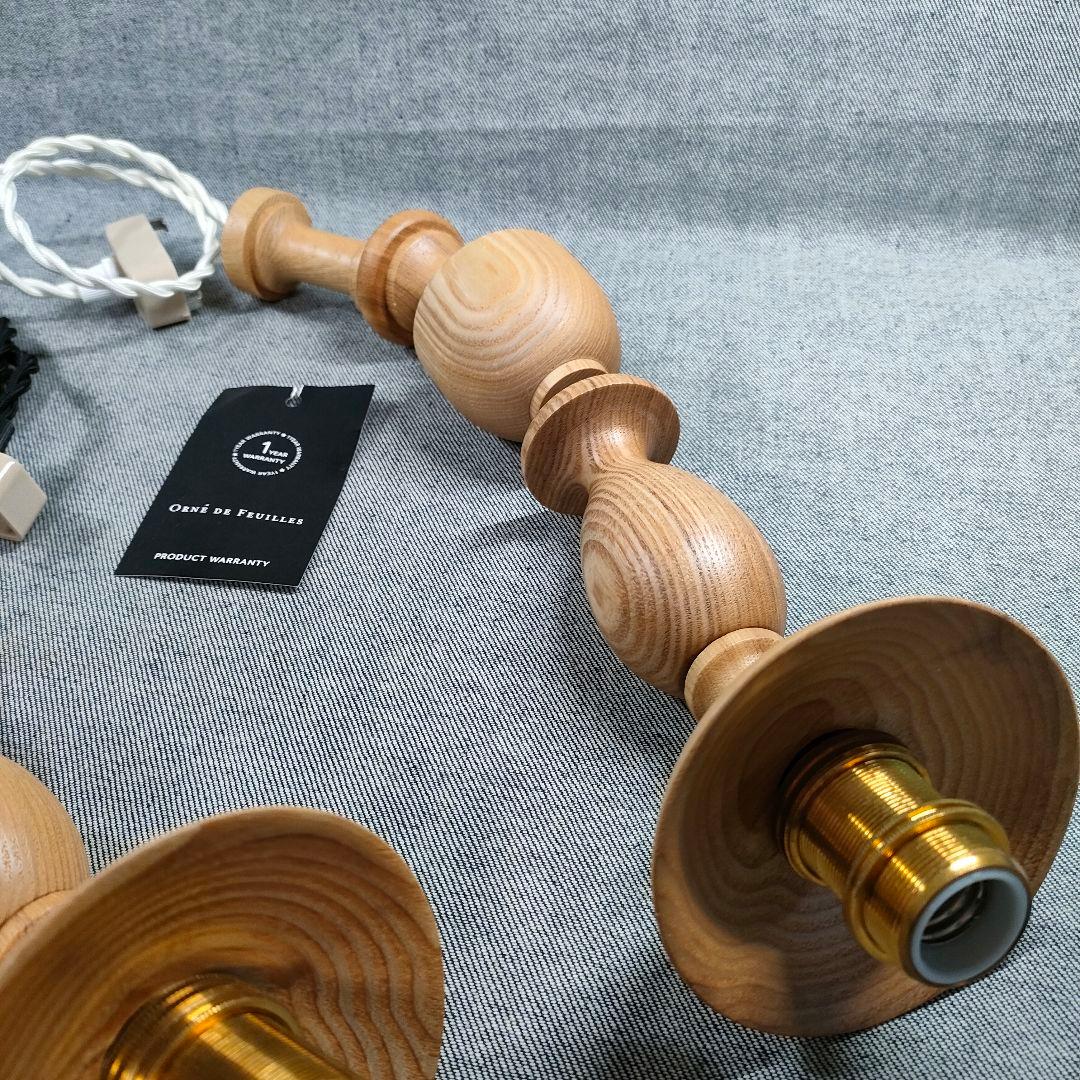 ★美品★オルネドフォイユ 木製ペンダントライト 1個（白コード） オリジナル・ペンダントランプ ONDE-ONDE｜ペンダントランプ｜オルネ