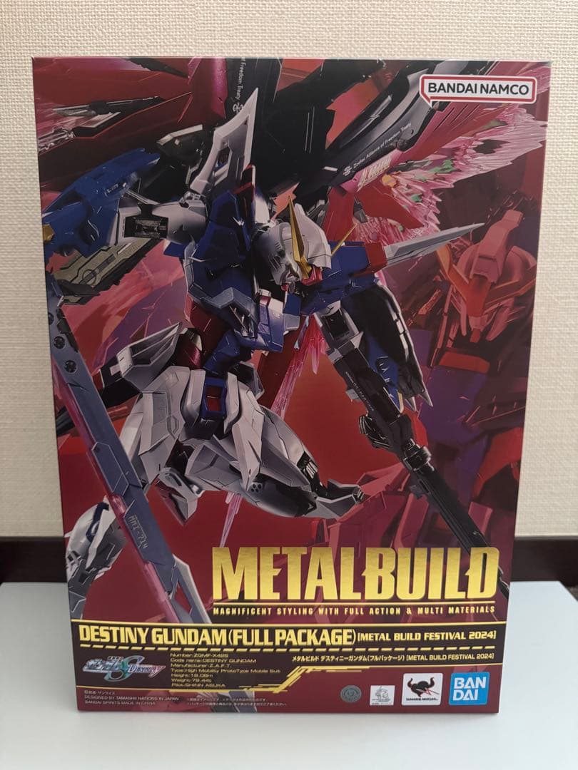 メタルビルド デスティニーガンダム フルパッケージ(2024) METAL BUILD デスティニーガンダム（フルパッケージ） [METAL BUILD